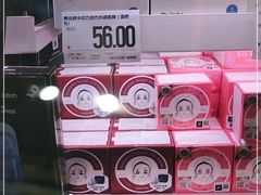 -嗨特购HitGoo(西站食宝街店)