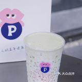 🥑北京路必打卡！PINTEA鲜果茶