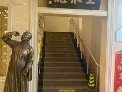 -北京全聚德(西翠路店)