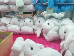 -爱玩嘉年华(江北一店)
