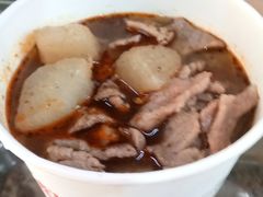 -王记生烫牛杂面馆(兰陵路店)