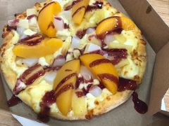 -达美乐比萨(双阳支路店)