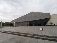 -中华赏石园