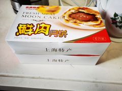 -泰康食品(南京东路店)