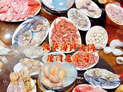 -凯华海鲜火锅·传承三十六年