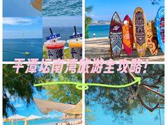 -坛南湾阿强农家乐.海鲜大排档老字号(福州地标美食店)