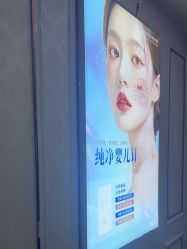 -武汉五洲整形外科医院