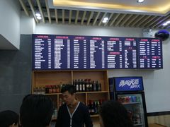 -台州老六海鲜面馆(上南总店)