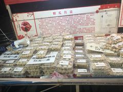 -天津堆姐糖堆刨冰(河东区总店)