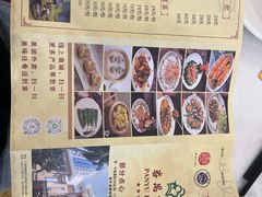 -番禺宾馆丽苑厅
