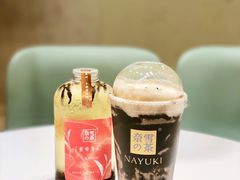 -奈雪的茶(国金中心店)