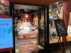 -西西弗书店&矢量咖啡(凯德晶萃广场店)