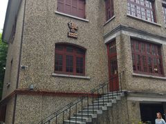 -思南书局(复兴中路店)