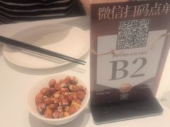 -洋洋中餐馆·SINCE 1997(信投店)