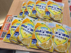 -吉野家(上海美罗城店)
