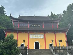 -九华山风景区