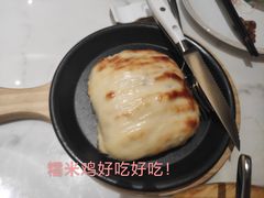 -味茂·老船夫1927(东海东路店)