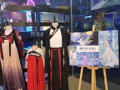 -天津梵高星空艺术馆(天河城旗舰店)