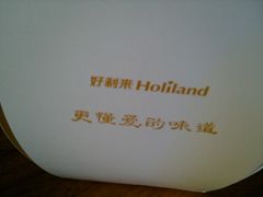 android_upload_pic-甜星Star面包生日蛋糕(北坦店)