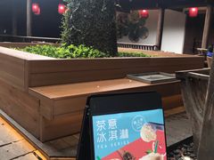 景观位-星巴克(福州三坊七巷店)