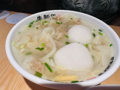 -朱新年·苏式汤团·面点(北寺塔店)