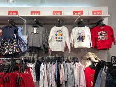-H&M(华润万象城店)