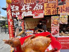-孙文西路步行街