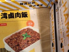 -尊宝比萨(车公庙店)