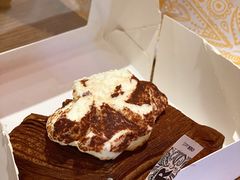 提拉米苏起酥-OUR Bakery(SKP-S店)