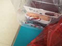 -宏发园动物奶油生日蛋糕(先锋路店)