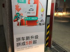 -南昌西站(地铁站)