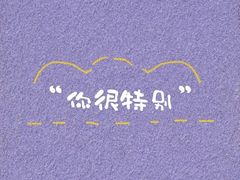 -INLOVE KTV(古墩印象城店)