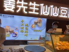 -上海世纪汇广场