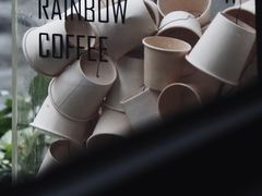 -black rainbow coffee