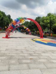 -广州市儿童公园