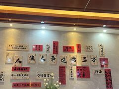 -地中海传奇水汇