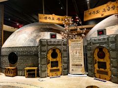 -济州岛汤泉(广宜店)