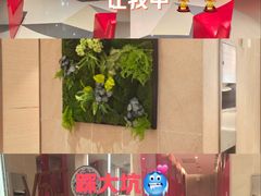 -首开·龙湖成都西宸天街