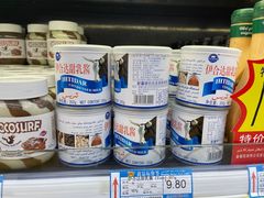 -彩贝乐超市