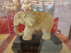 -菜百首饰店(总店)