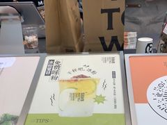 -喧闹·东方大气茶(鹅岭二厂店)