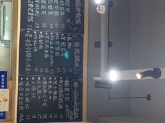 -糖潮糖水铺(省府店)