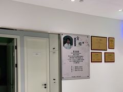 -唐杰口腔(富都广场店)
