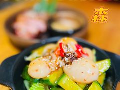 -森Some Fusion(荔湾店)