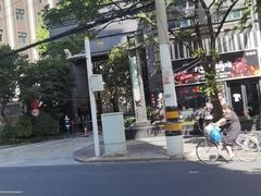 -桂桂茶(恒基名人店)