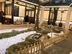 -浮何烤铺(桐梓林店)