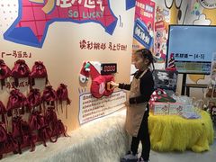 -艺塔木美学教育(和达校区)