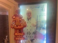 -浔庐餐厅•江西老字号•九江菜(南湖国际店)