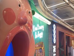-不可思议减压馆·解压博物馆·摔碗发泄·团建定制