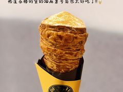 -裕莲茶楼(兴业太古汇店)